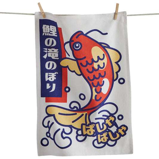 SPLASH KOI FISH DISHTOWEL